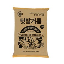 화분월드 세척마사토 미립 6kg, 1개