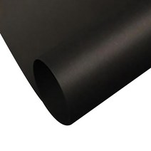 흑도화지 흑색 16절 120g, 800개