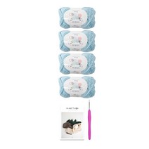 모스 스티치 네키 머플러 DIY 패키지 + 코바늘 랜덤발송, 1세트, 232 클라우디스카이