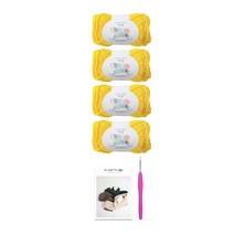 모스 스티치 네키 머플러 DIY 패키지 + 코바늘 랜덤발송, 1세트, 228 노랑