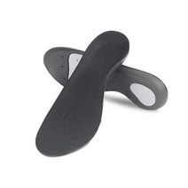 웰럽 기능성 아치형 메쉬 깔창