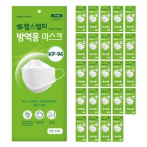 헬스헬퍼 방역용 마스크 대형 KF94, 1개입, 25개