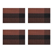 빈테리어 모던한 PVC 테이블매트 4p, 04, 30 x 45 cm