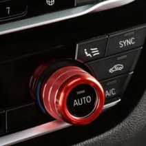 굿즈인홈 공조장치 다이얼 몰딩 레드, 공조기, BMW E70/E71