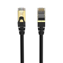 넥스트 링크 S FTP CAT 8 옥외용 랜케이블 20m NEXTLINK-UD820M, 혼합색상, 1개