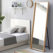 데코퍼니쳐 비산방지 와이드 거치경600 전신거울, 메이플