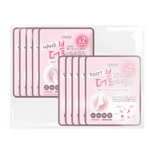 소프리스 풋 더블에센스 마스크 5p + 핸드 더블에센스 마스크 5p, 1세트