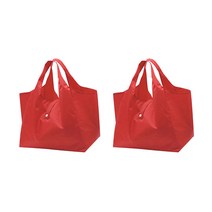 더플로우컴퍼니 안전하게 쌓기 좋은 넓은 바닥 접이식 장바구니, 레드, 2개