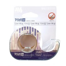 스카치테잎형 속눈썹펌 커버랩, 1개