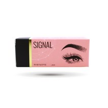 SIGNAL 엠보 반영구화장 니들 2120U, 21개