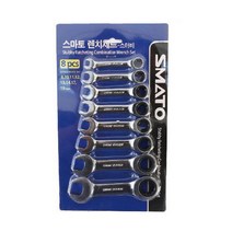 스마토 라쳇 콤비 렌치 스터비 8종 세트, 1세트