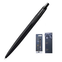 파카 조터 XL 볼펜 0.9~1.0mm + 볼펜심 기프트세트, 모노크롬 블랙, 1세트