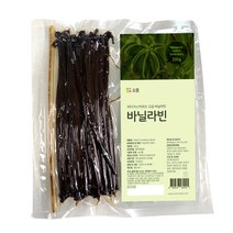 오붐 바닐라빈, 1개, 250g