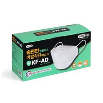 엠플러스 숨편한 비말차단 마스크 대형 KF-AD, 1개입, 50개