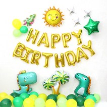 정글 공룡 생일 풍선 세트 스마일햇님, 혼합색상