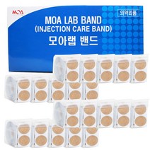 모아랩 원형 롤밴드 100p, 20개