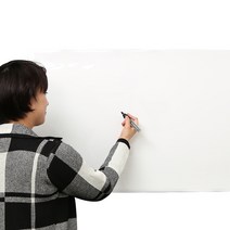 두배로 간편하게 붙이는 화이트보드시트지 유광