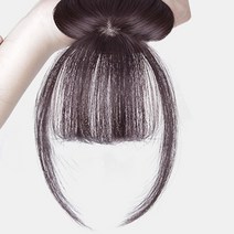하이유니 3D 에어 헤어피스 앞머리 가발, 다크브라운, 1개