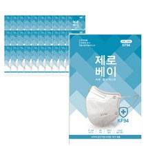 제로베이 미세 방역 마스크 대형 KF94 흰색, 100개, 1개입