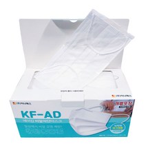 에어캅 비말차단 개별포장 마스크 대형 KF-AD, 1개, 50개입, 화이트
