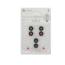 파이널 오디오 이어팁 L, TYPE E, 혼합색상