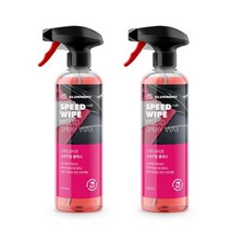 글로스브로 스피드와이프 차량용 코팅제, 500ml, 2개