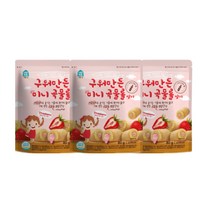 홈앤키즈 구워만든 미니 곡물롤, 3개, 딸기맛