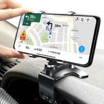 TKB 차량용 만능클립 스마트폰거치대, 1개