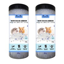 로라펫 크리스탈 소동물모래 레몬향, 500g, 2개