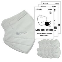이픽 돔마스크 교체형 MB 필터 화이트 S, 10개입, 3개