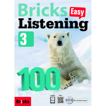 Easy Listening 100-3, Bricks