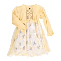 릴팡 프린세스 퍼프 소매 벨 역할의상 원피스 130, 혼합색상