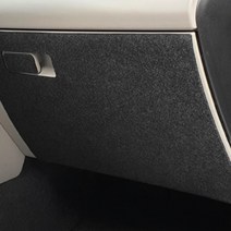인스톨 펠트 스크래치 방지 커버 글러브박스커버, 투싼 NX4