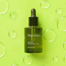스텔라센트 아보카도 프리미엄 오일, 30ml, 1개