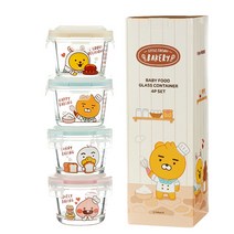 리틀카카오프렌즈 유리 이유식기 및 반찬용기 4P 세트, 혼합색상, 1세트