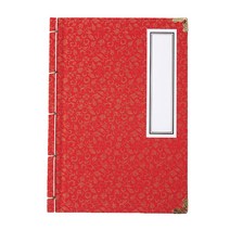 샵오브코리아 비단 전통 오침노트, 적색