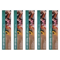 유하우스 잘라쓰는 일회용 롤 도마 5p, 화이트
