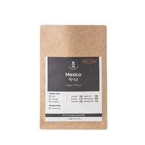 더치앤빈 싱글 오리진 멕시코 치아파스 로스팅원두 굵게 2p, 핸드드립/프렌치프레스, 200g, 2개