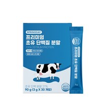 스프링데이 프리미엄 초유 단백질 분말 30p, 90g, 1개