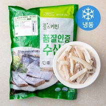 풀스키친 국산 손질 품질인증 선동 오징어 탈피기본 다리 포함 1 x 5 cm (냉동), 1kg, 1개