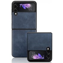 아이유나 레더 하드 휴대폰 케이스