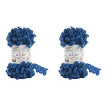 리네아 퍼피 실 핑거니팅 뜨개실 2p, 646 패트롤, 9m, 2개