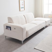 잉글랜더 홀리데이 USB 아쿠아텍스 3인용 소파 우형 방문설치, 아이보리