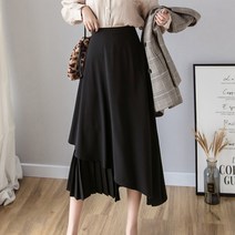 비비에모 플리츠 언발란스 미디 롱 스커트 00558