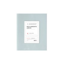 코즈모갤러리 2UP 접착식앨범, BABY BLUE, 15매