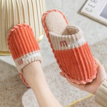 파메라 소프트 쿠션 실내화 + 거치대 세트 N12, 타입4