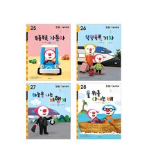눈높이놀이똑똑 07과정-타요 타요, 대교, 대교