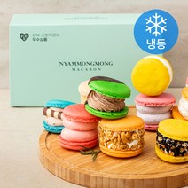냠몽몽 통통마카롱 10구 (냉동), 350g, 1개