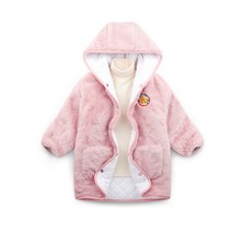 젤리스푼 아동용 젤리스타 리버시블 후드 퍼 점퍼