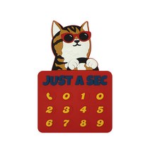 논슬립 자동차 12자리 안심번호 주차번호판 Cat FRPVCPKS-009, 혼합색상, 1개